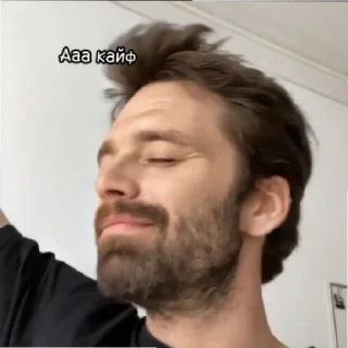 Sticker Баки сткр не брать - 5