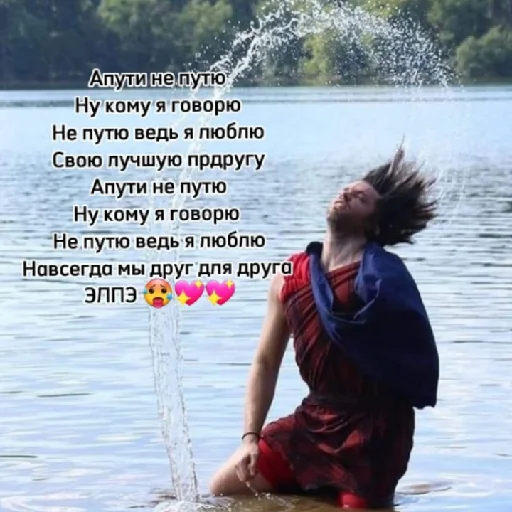 Баки сткр не брать - 