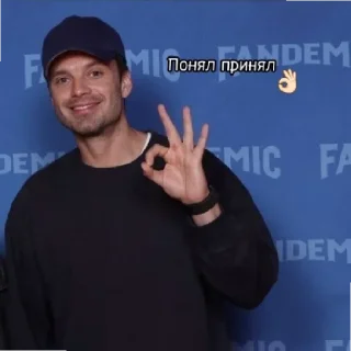 Sticker Баки сткр не брать - 10