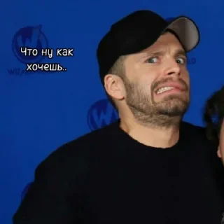 Sticker Баки сткр не брать - 7