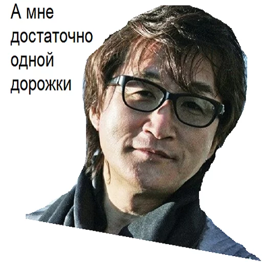 Боец Баки - sketch