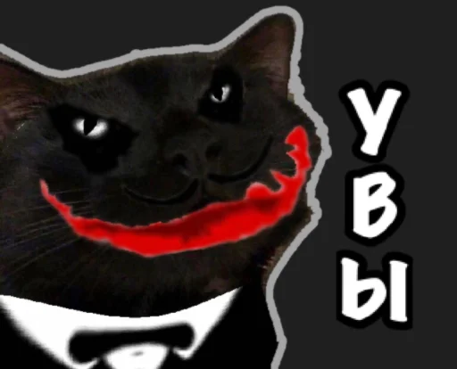 БаклаЖокер - 