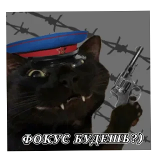 Sticker БаклаЖокер - 5