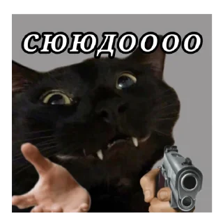 Sticker БаклаЖокер - 2