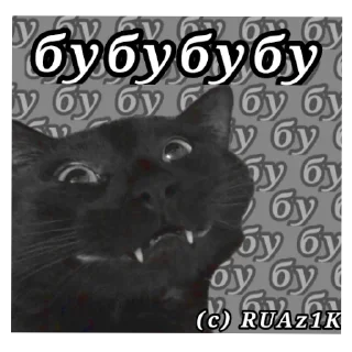 Sticker БаклаЖокер - 3