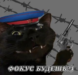 Sticker БаклаЖокер - 6