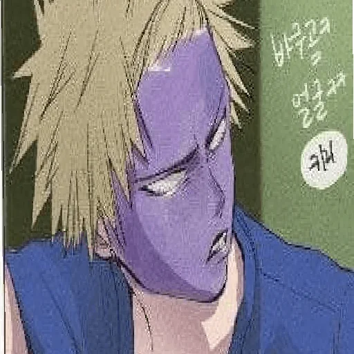 text illustration sketch