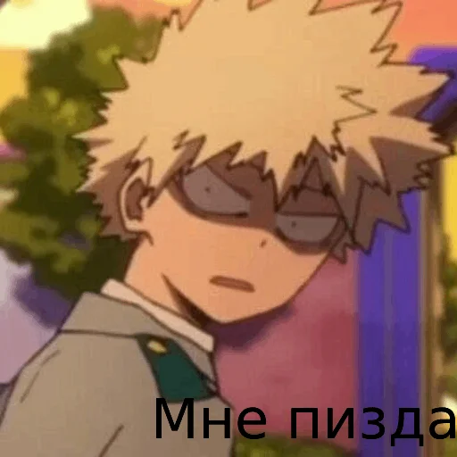 cartoon anime animated cartoon