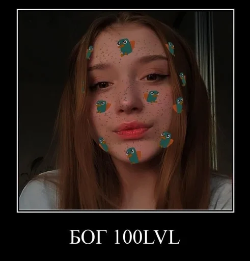 Черешня Алина :: @fStikBot - человеческое лицо