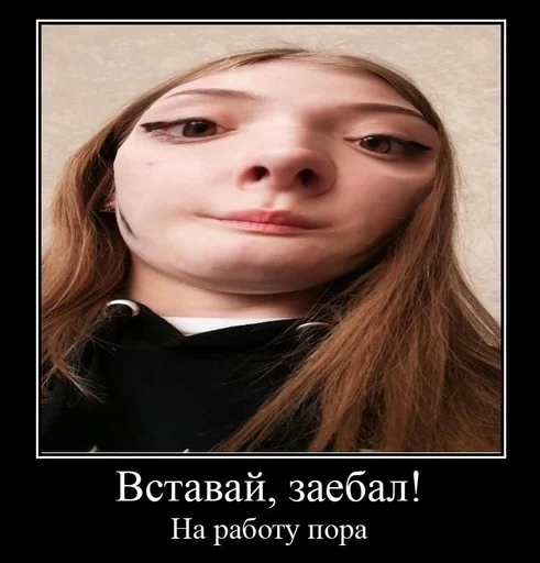 human face portrait lip