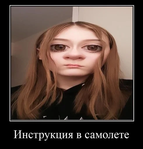 human face screenshot woman