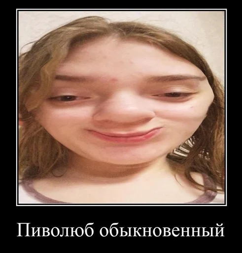 smile human face person