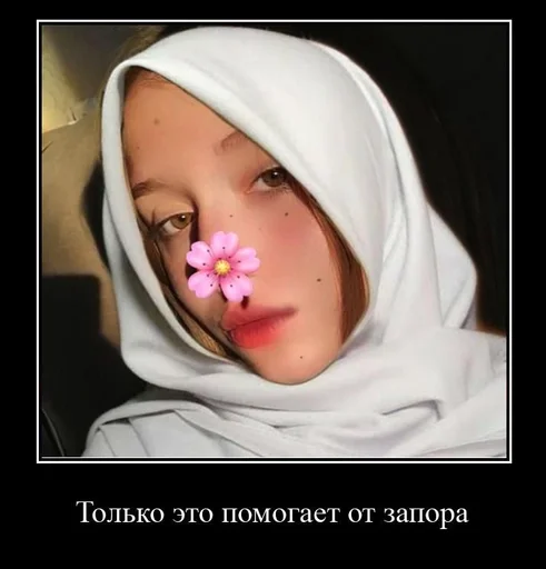 human face person flower