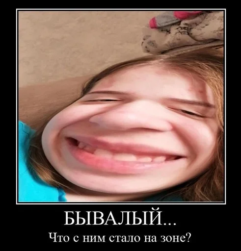 smile human face tooth