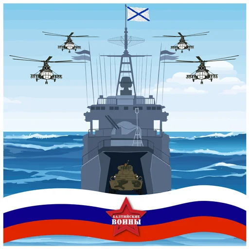 Sticker Balticwarriors - 1