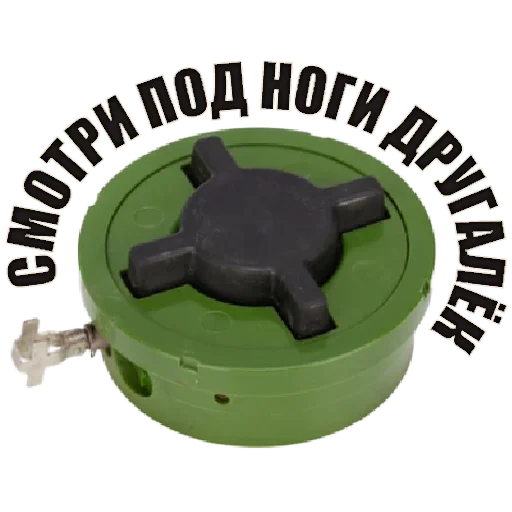 Sticker Balticwarriors - 1