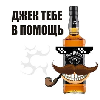 Стикер Балтийские Воины - 5