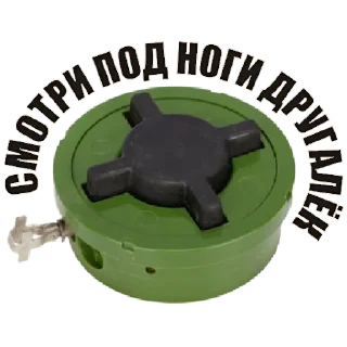 Стикер Балтийские Воины - 11