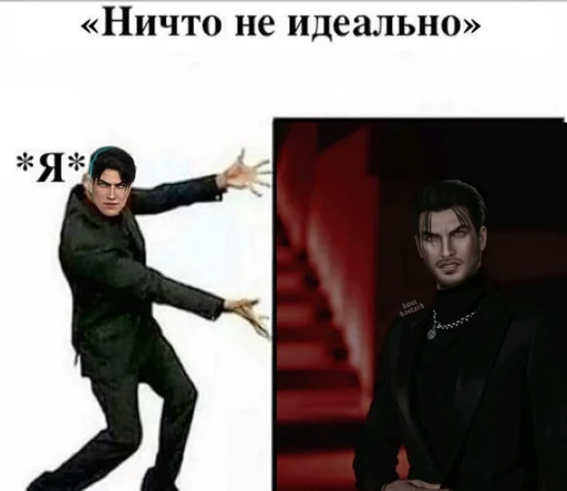 Sticker Ах лов, а я люблю плов :: @fStikBot - 11