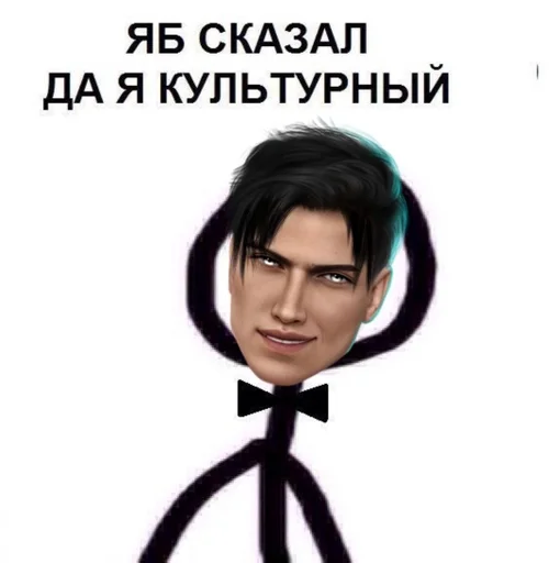 Sticker Ах лов, а я люблю плов :: @fStikBot - 4