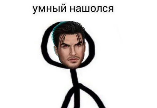 Sticker Ах лов, а я люблю плов :: @fStikBot - 3