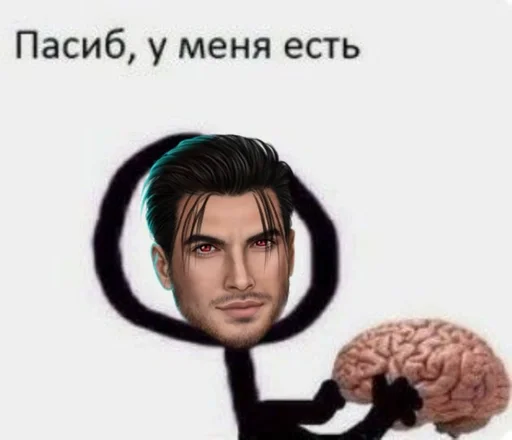 Sticker Ах лов, а я люблю плов :: @fStikBot - 0