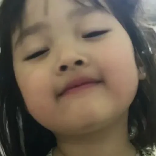 человеческое лицо Человек губа