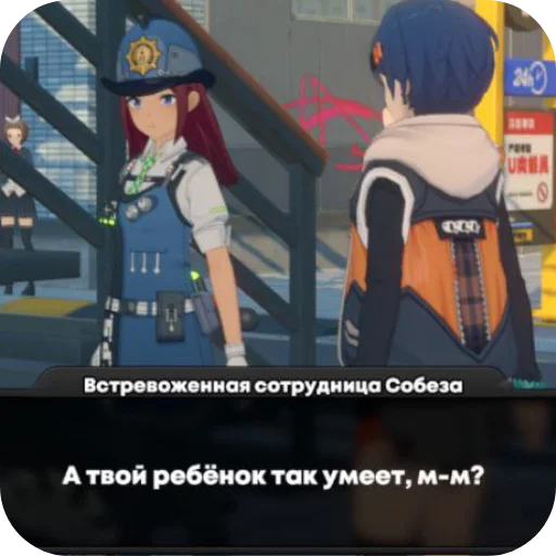 Стикер BamboPakFataliZZZ - 1