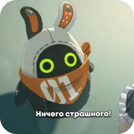 Бамбо пак @FataliZZZ - 