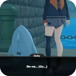 Sticker Бамбо пак @FataliZZZ - 5