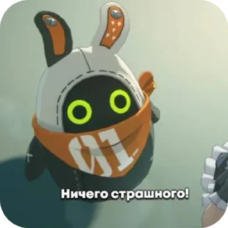 Sticker Бамбо пак @FataliZZZ - 2