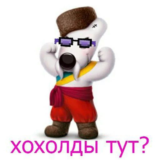 toy cartoon stuffed toy