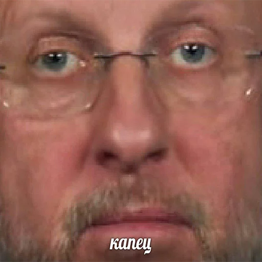 human face forehead person