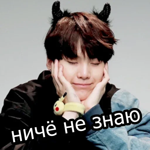 person human face clothing