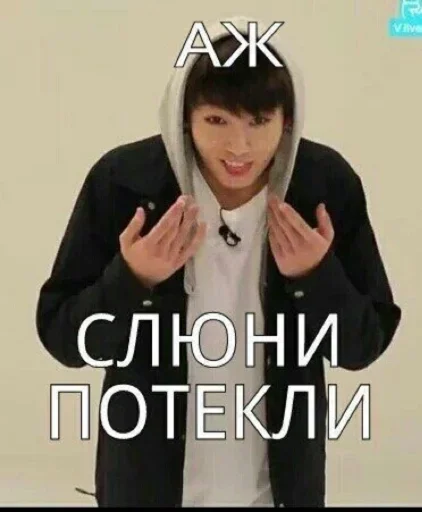 text human face clothing