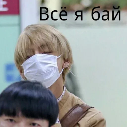 human face clothing person