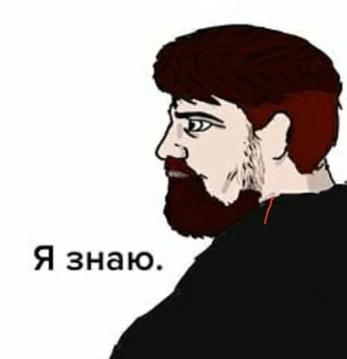 эскиз иллюстрация рисование