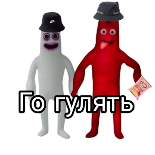 Sticker Banban_Garten - 1