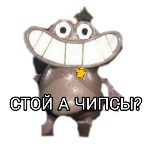 Sticker Banban_Garten - 1