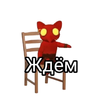 Sticker Garten of banban - 10