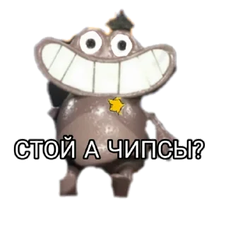 Sticker Garten of banban - 0