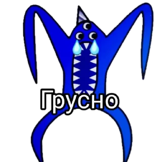 Sticker Garten of banban - 11