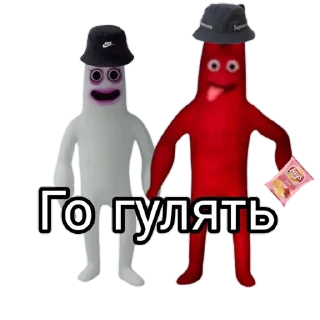 Sticker Garten of banban - 6