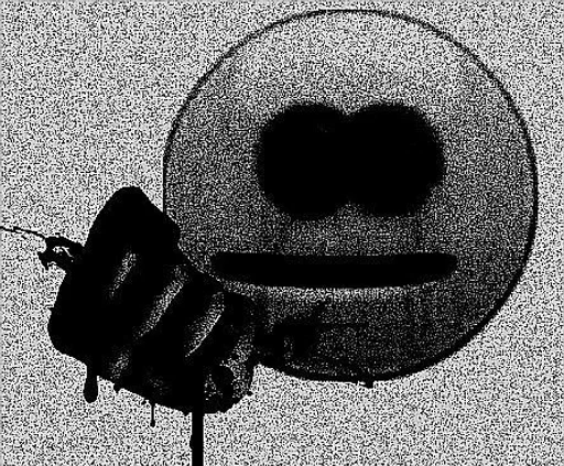 СМС черно-белый монохромный