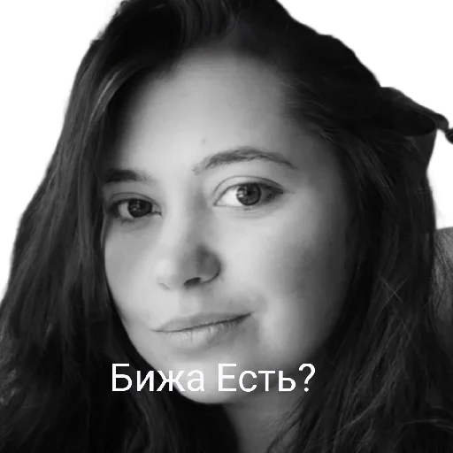 Стикер Banda191 - 1