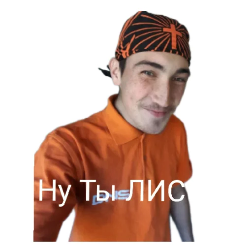 Sticker Banda191 - 1