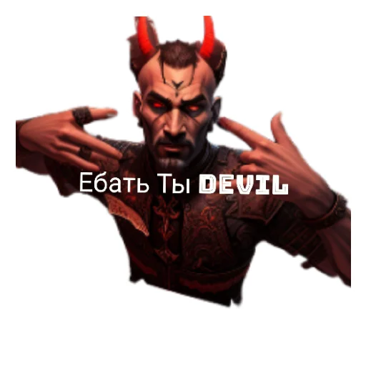 Sticker Banda2937 - 1