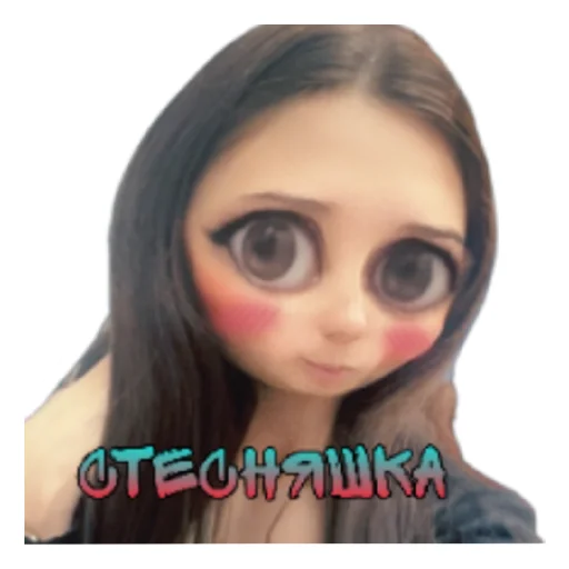 Sticker Banda2937 - 1