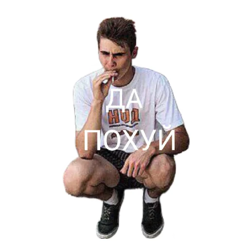 Sticker Banda2937 - 1