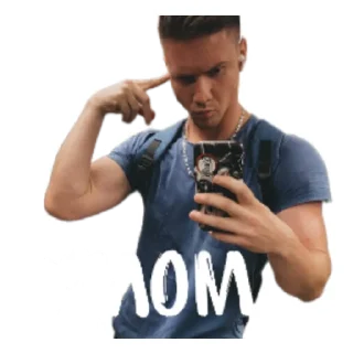 Стикер Банда - 4